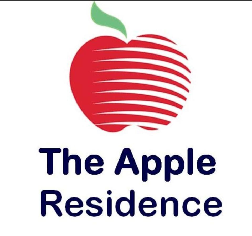 The Apple * Manama