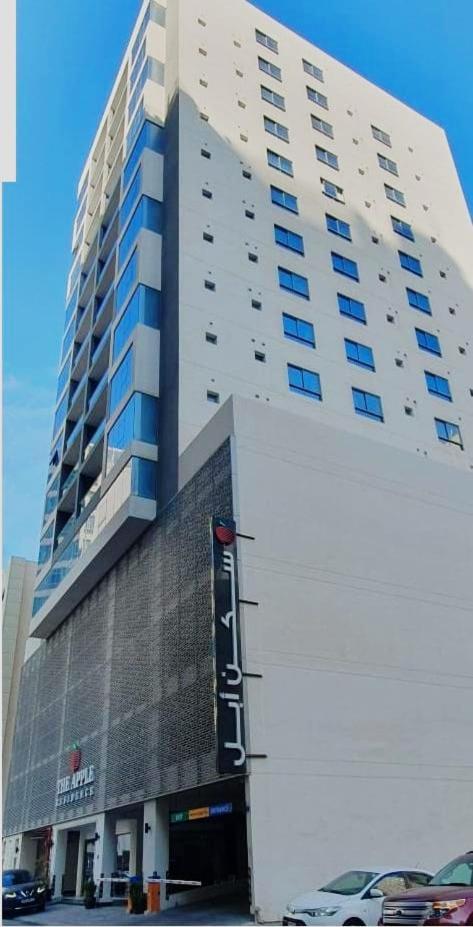 The Apple Hotel *